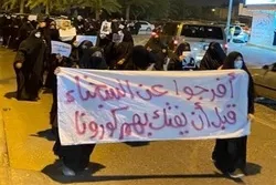 Oman conseille au roi de Bahreïn de renoncer à la violence / Les mères bahreïnies ignorent le sort des enfants