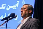 مراسم تکریم و معارفه شهردار پیشین و جدید شیراز