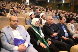 یازدهمین کنگره بین المللی قرآن، عترت و سلامت