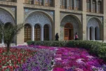 Fotos: Palácio de Golestan Sedia Exposição Corânica para Celebrar Nowruz e Ramadão