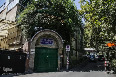 موزه دکتر حسابی