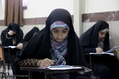 ⁨آزمون سراسری حفظ و مفاهیم قرآن کریم⁩ - سمنان
