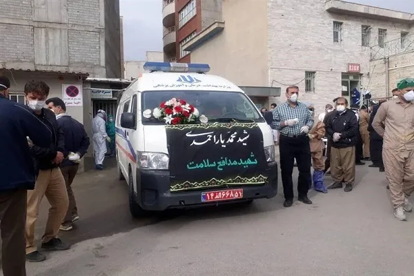 شهادت اولین مدافع سلامت کردستان در سقز