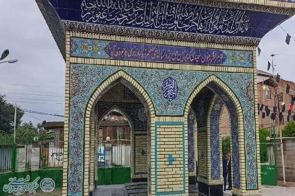 غبارروبی و عطرافشانی گلزار شهدای مرزی کلا بابل کنار