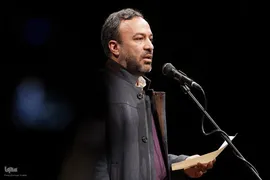سومین رویداد «تا کتاب»