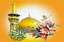 Ausgewählte Aussprüche von Imam Rida (a.s)