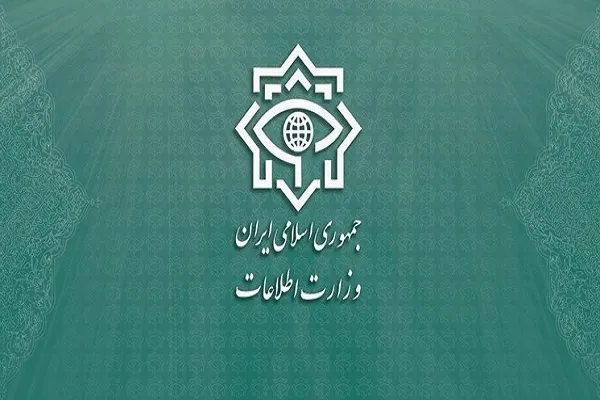  په ایران کې د موساد ۱۳عملیاتي وګړي نیول شوي دي