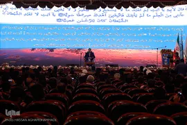 اختتامیه بخش پژوهش و کتبی بیست و سومین جشنواره قرآن دانشگاه‌های علوم پزشکی کشور در زیباکنار
