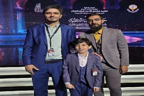Kuwait na Pandaigdigan na Kumpetisyon sa Quran: Ang Pagganap ng Iranianong Magsasaulo na Naka-iskedyul para Ngayon