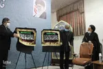 آیین رونمایی از پوستر سردار سلیمانی در بیرجند