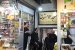 مسجد مجتهد(63 ستون) تبریز‎‎
