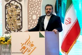 محمدمهدی اسماعیلی، وزیر فرهنگ و ارشاد اسلامی