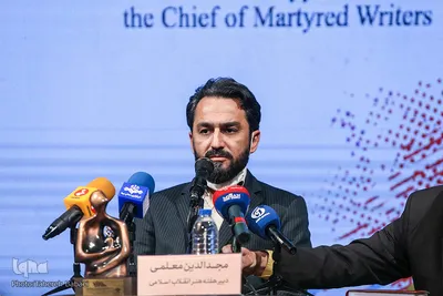 نشست خبری هفته هنر انقلاب اسلامی