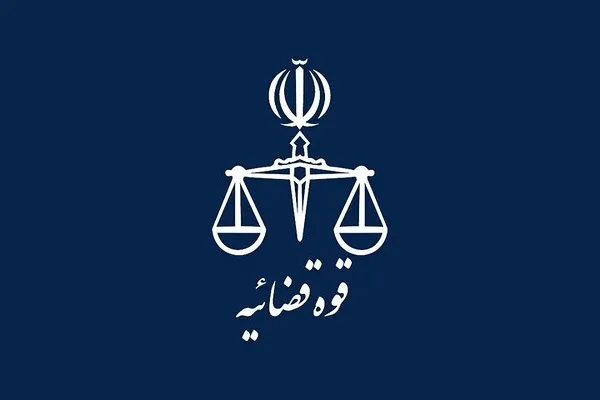 ۶ تروریست تجزیه‌طلب وابسته به رژیم صهیونیستی به دار مجازات آویخته شدند