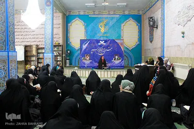 مرحله ناحیه‌ای مسابقات قرآن بسیج خواهران - اراک/عکاس:زهرا بهرامی