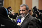 اختتامیه سومین جشنواره دستاورد‌ها و توانمندی‌های دانشجویان پیام نور کشور در اصفهان