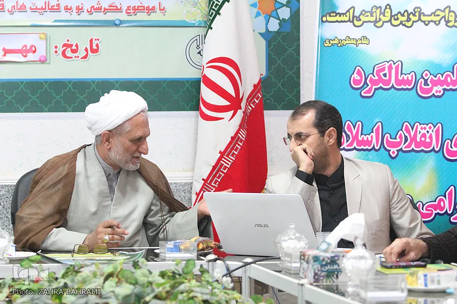 نخستین نشست هم‌اندیشی مدیران موسسات قرآنی اراک/عکاس:زهرا بهرامی