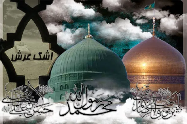 برنامه‌های صدا و سیمای مرکز خلیج‌فارس در دهه آخر صفر
