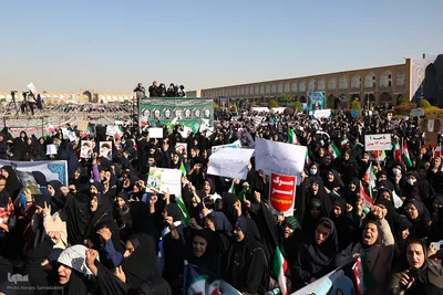 راهپیمایی یوم‌الله ۱۳ آبان در اصفهان