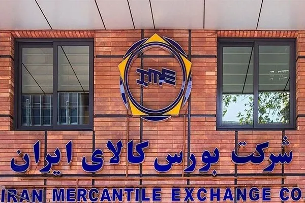 چرا بورس کالا به عدالت توزیعی منجر نشد؟