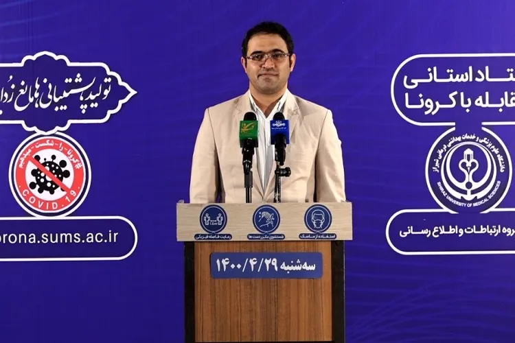 شیب صعودی ابتلا به کرونا در فارس