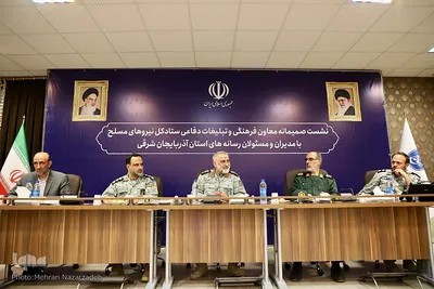 نشست معاون فرهنگی و تبلیغات ستاد کل نیروهای مسلح با مدیران رسانه آذربایجان شرقی‎