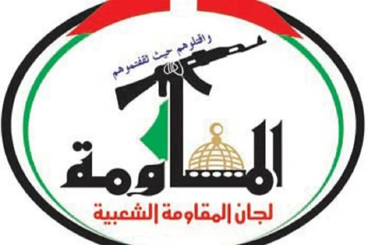 فلسطین میں اب بھی امریکی سرپرستی میں اسرائیلی نسل کشی جاری ہے، فلسطینی مقاومت