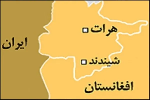 14 کشته و 21 اسیر در پی سقوط قرارگاه ارتش در «شیندند» افغانستان
