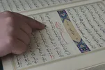 Registration Opens for 2026 Summer Quran Courses in Turkey
