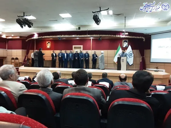 آیین بزرگ‌داشت مقام والای معلم«استاد» در دانشگاه مازندران