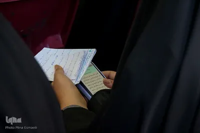 فینال استانی مسابقات قرآن، عترت و نماز دانش‌آموزان استان مرکزی