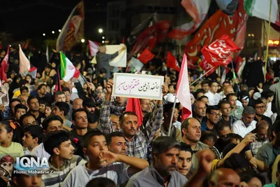 محفل اربعین قرآنی‌ترین رهبر جهان اسلام در مشهد
