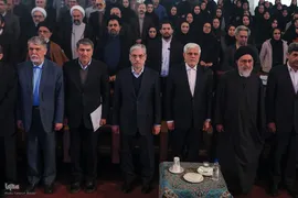 آئین تکریم و معارفه رئیس سازمان اسناد و کتابخانه ملی ایران
