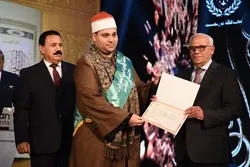 Egypt Int’l Quran Contest Winners Honored