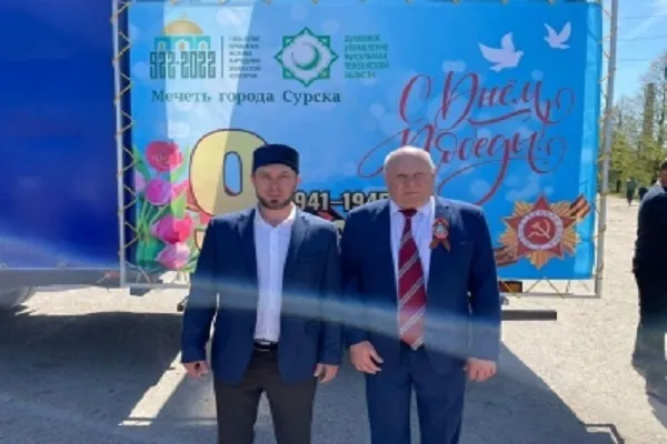 Мечеть города Сурска при поддержке ДУМ Пензенской области организовала благотворительную акцию
