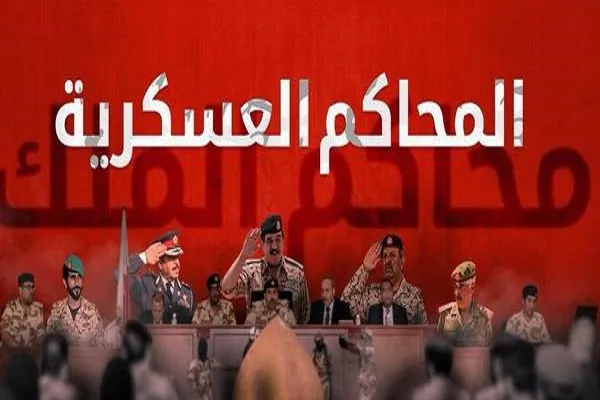 درخواست از سازمان ملل برای نظارت بر دستگاه قضایی بحرین