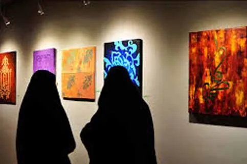 «رسم‌الخط عشق» در خانه فرهنگ مهرآباد