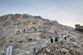 غار حرا - مکه مکرمه