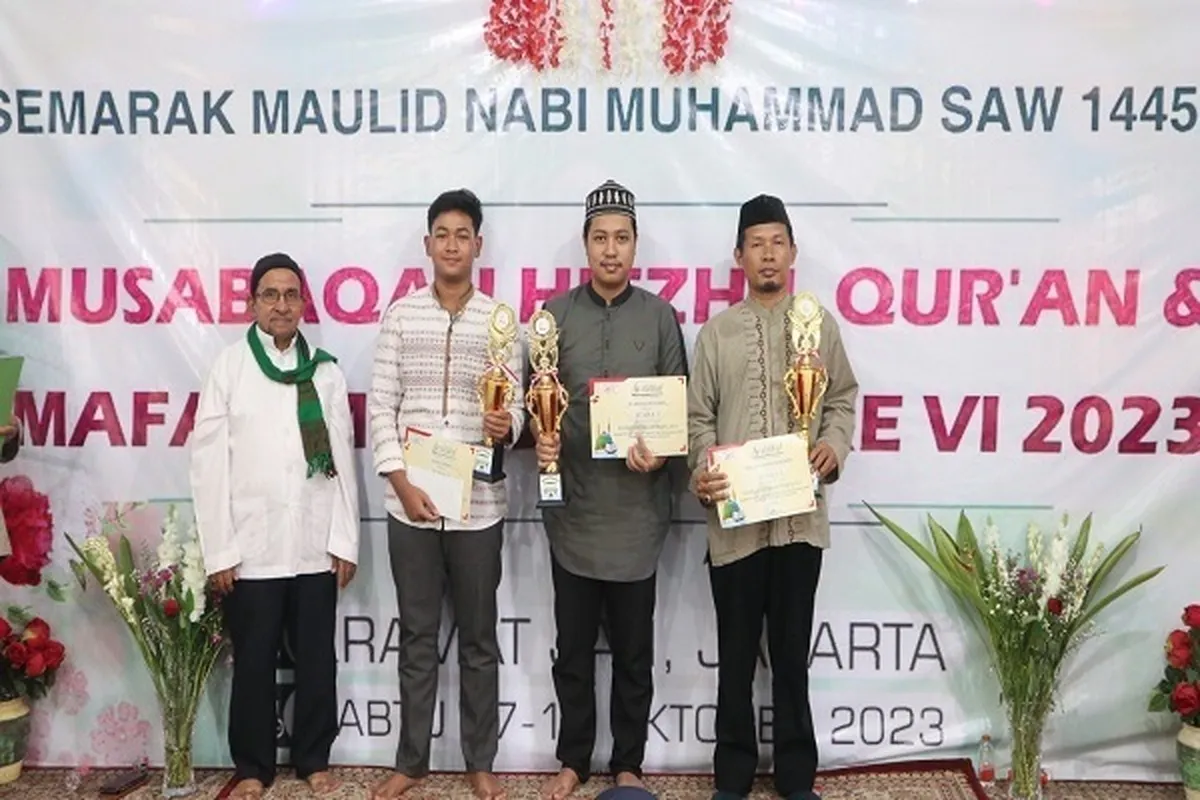 An gudanar da gasar kur'ani mai tsarki ga dalibai mabiya mazhabar Shi'a a Indonesia
