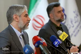 نشست خبری سی‌وسومین نمایشگاه بین‌المللی کتاب تهران