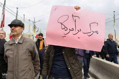راهپیمایی ۲۲ بهمن ۱۴۰۴ در قزوین