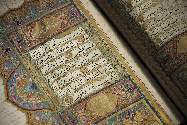 Türkiyə 16-cı əsrə aid Quran nüsxəsini Londondan geri alacaq