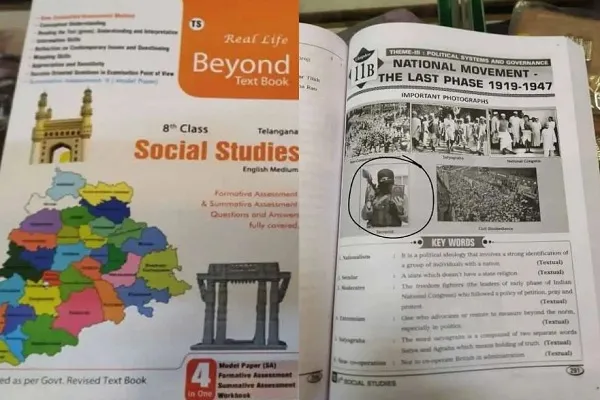 India’s Telangana Accused of Teaching Islamophobia in Textbook