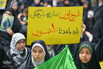 اجتماع مردم اهواز در حمایت از «طرح نور»