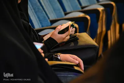 پنجمین همایش تخصصی حافظان استان مرکزی - محلات/عکاس:محمد رجبی