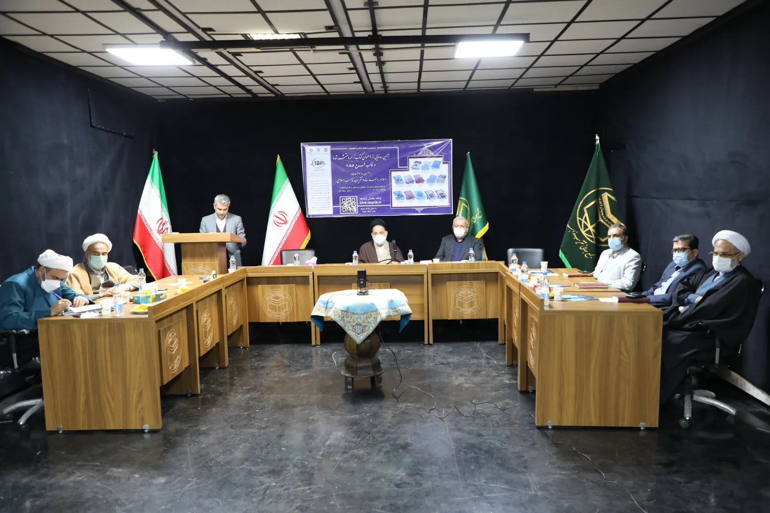 Islamic Values Cannot Be Protected in Absence of Unity