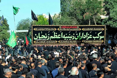 دسته عزاداری زینبیه اعظم زنجان در یوم الزینب