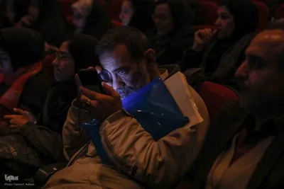 آیین نکوداشت رضا مقدسی