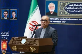 پاسداشت مقام شهیدان لاریجانی و خرازی در دانشگاه تهران