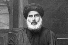 گرامیداشت «علامه سیدعبدالحسین شرف‌الدین» در سومین همایش ملی غدیر